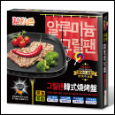 A8865/點秋香韓式排油低脂燒烤盤