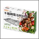 A9886/點秋香不鏽鋼簡易烤肉架