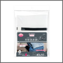 B2244/巧巧方形洗衣袋L(5入量販包)