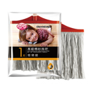 B5740/巧巧高級棉紗拖把(一尺)