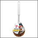 B7515/巧巧洗鍋刷(附柄)