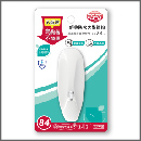 B8758/巧巧經典防水大型鐵鉤(1入)