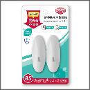 B8765/巧巧經典防水中型鐵鉤(2入)