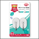 B8840/巧巧經典防水中型活動掛鉤(2入)