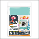 B8901/巧巧滾筒式洗衣機抗UV防塵罩(特大)