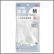 C1710/巧巧擠壓式衣物棉被壓縮立體袋M(70x50x25cm)