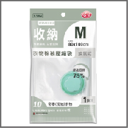 C1802/巧巧抽氣式衣物棉被壓縮袋M(80x100cm)