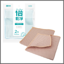 C4759/塵咬巾華夫格廚房潔巾(30x30-2入)