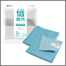 C4766/塵咬巾洗刷雙效抹布(30x30-2入)