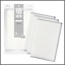 C4841/塵咬巾8層植纖清潔巾(30x38-3入)