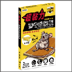 C6531/超黏力誘香黏鼠板(玉米香-小-2入)