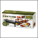 C7941/點秋香好添炭700研烤爐