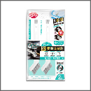 C8542/巧巧廚房浴廁雙頭隙縫刷(2入)