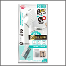 C8566/巧巧廚房浴廁雙效清潔刷