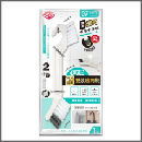 C8573/巧巧廚房浴廁雙效邊角刷