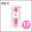 C9877/巧巧12oz冰萃晶透杯(20入)